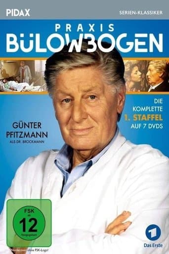 Movie poster for Praxis Bülowbogen