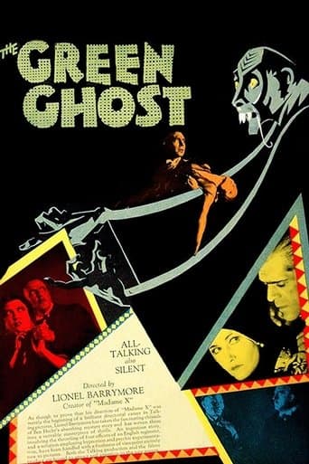 Movie poster for The Unholy Night