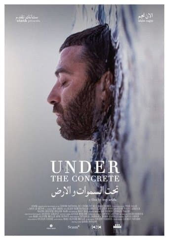 Movie poster for Under The Concrete