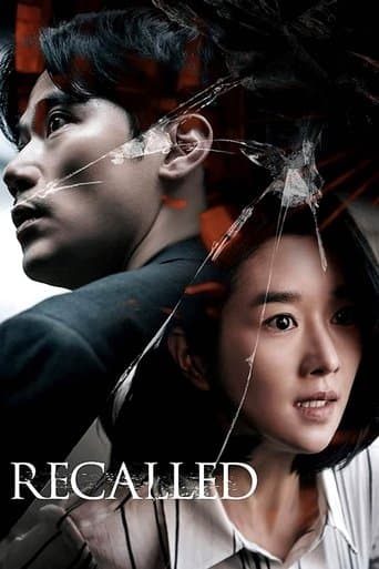 Movie poster for Recalled