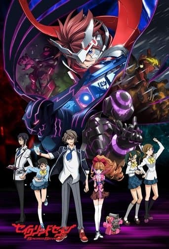Movie poster for Sacred Seven