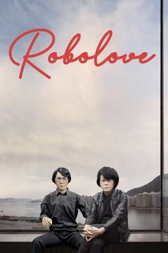 Movie poster for Robolove