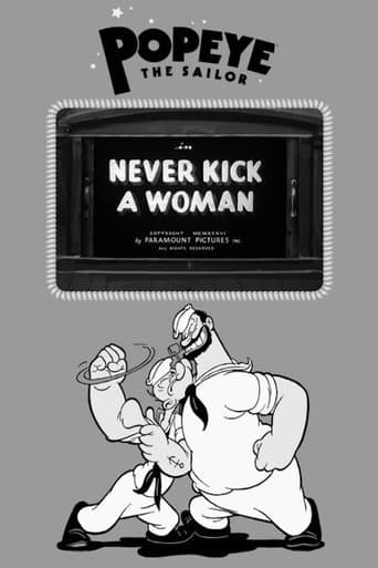 Movie poster for Never Kick a Woman