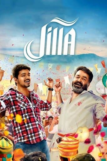 Movie poster for Jilla