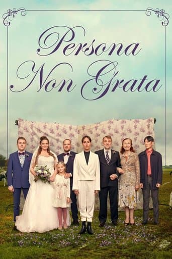 Movie poster for Persona Non Grata