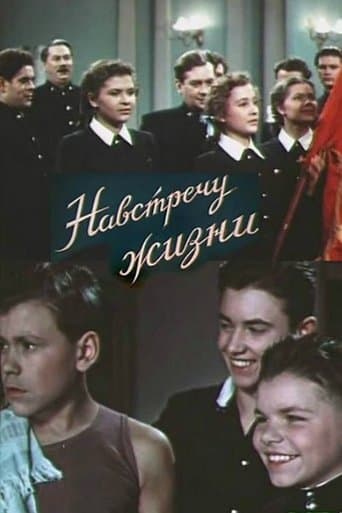 Movie poster for The Encounter of a Lifetime