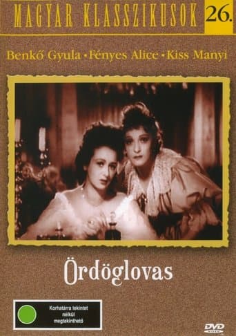 Movie poster for Ördöglovas