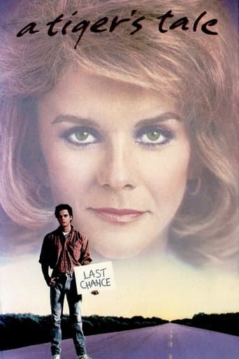 Movie poster for A Tiger's Tale