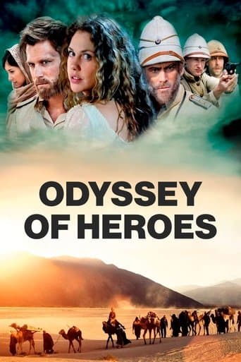 Movie poster for Odyssey of Heroes
