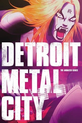 Movie poster for Detroit Metal City