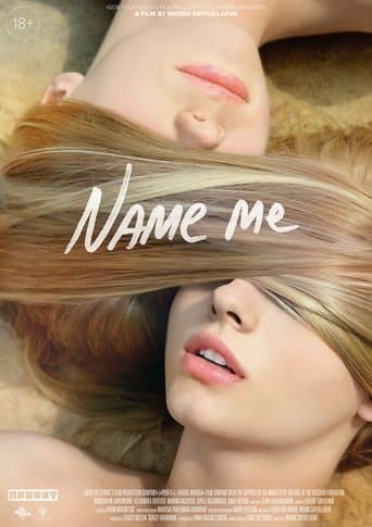 Movie poster for Name Me