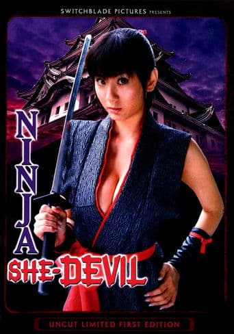 Movie poster for Ninja She-Devil