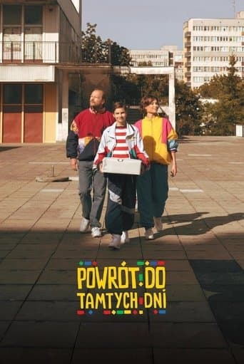 Movie poster for Back to Those Days