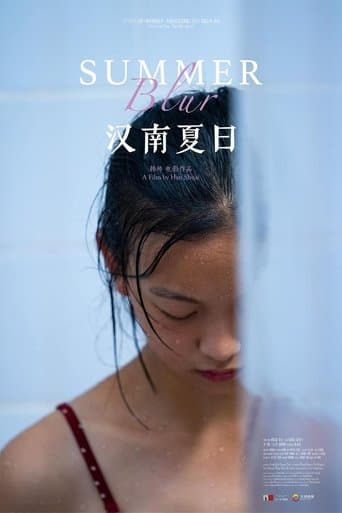 Movie poster for Summer Blur