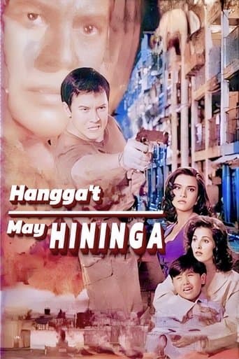 Movie poster for Hangga't May Hininga