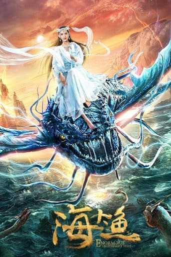 Movie poster for Enormous Legendary Fish