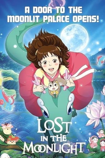 Movie poster for Lost in the Moonlight
