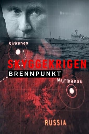 Movie poster for Brennpunkt: Skyggekrigen