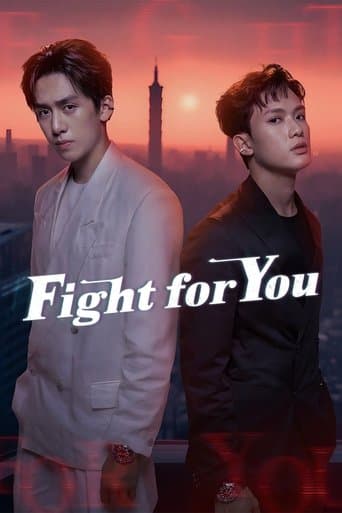 Movie poster for Fight for You