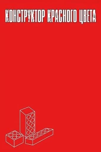 Movie poster for Engineering Red