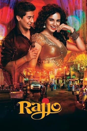 Movie poster for Rajjo