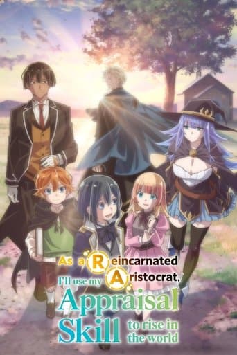 Movie poster for As a Reincarnated Aristocrat, I'll Use My Appraisal Skill to Rise in the World