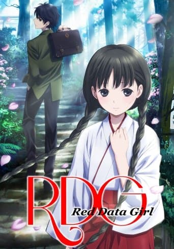 Movie poster for Red Data Girl