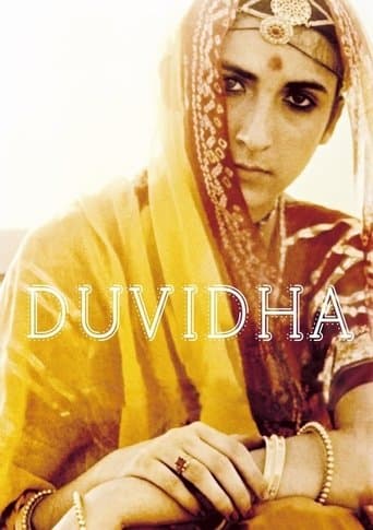 Movie poster for Duvidha