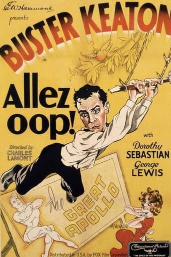 Movie poster for Allez Oop
