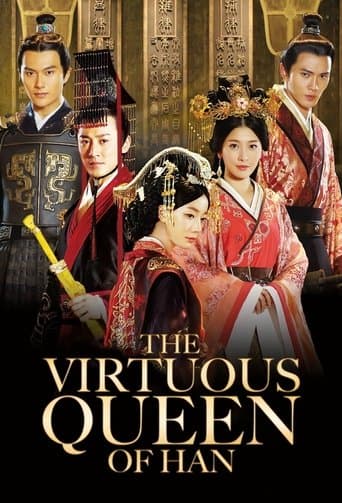 Movie poster for The Virtuous Queen of Han