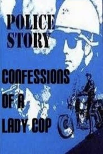 Movie poster for Police Story: Confessions of a Lady Cop