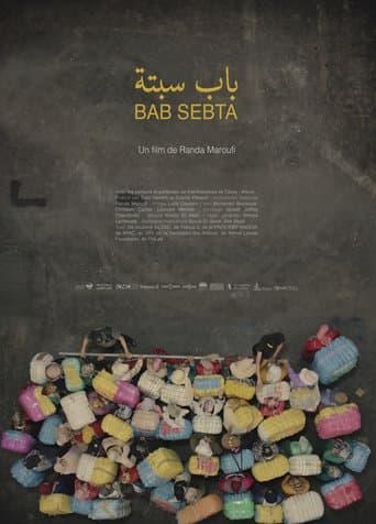 Movie poster for Ceuta's Gate