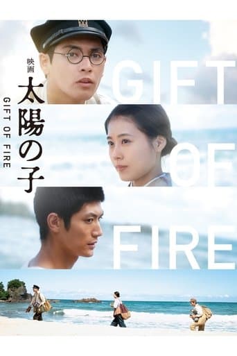 Movie poster for Gift of Fire