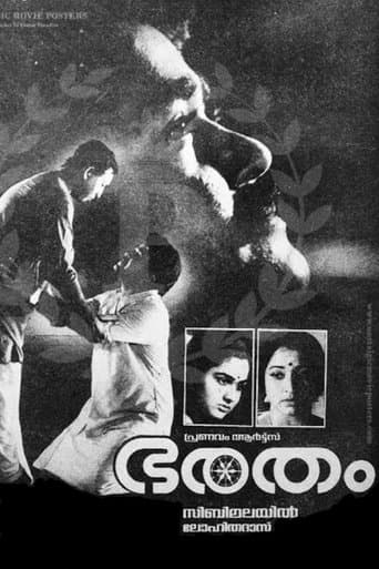 Movie poster for Bharatham