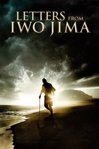 Movie poster for Letters from Iwo Jima