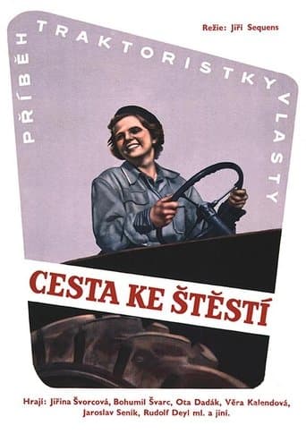 Movie poster for Way Leading to Happiness
