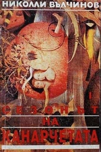 Movie poster for Canary Season