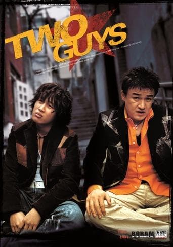 Movie poster for Two Guys