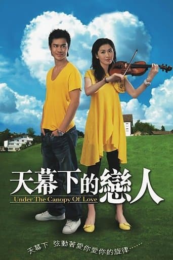 Movie poster for Under the Canopy of Love