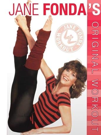 Movie poster for Workout