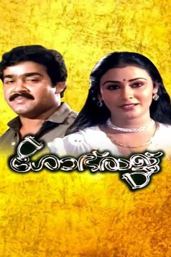 Movie poster for Sobharaj