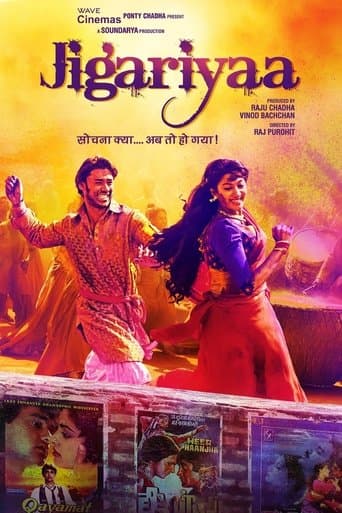 Movie poster for Jigariyaa