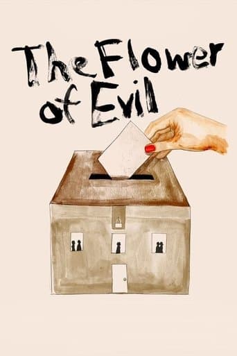 Movie poster for The Flower of Evil
