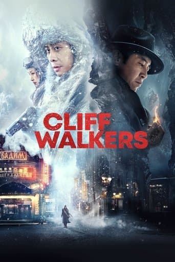 Movie poster for Cliff Walkers