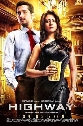 Movie poster for Highway