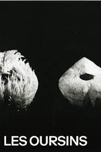 Movie poster for Sea Urchins