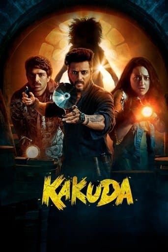 Movie poster for Kakuda