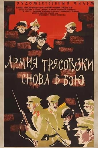Movie poster for Wagtail's Army Fighting Again