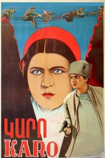Movie poster for Karo