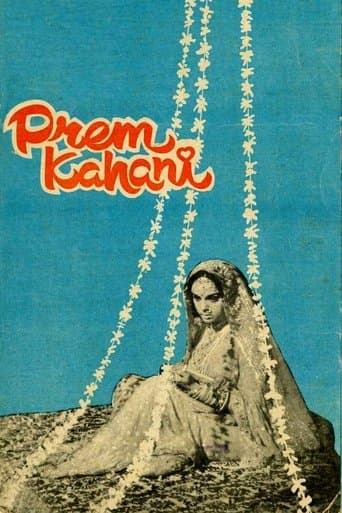 Movie poster for Prem Kahani